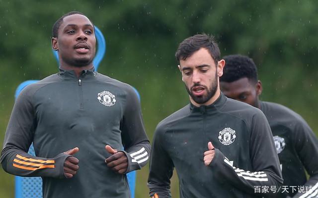 九游体育数据平台-西汉姆联最新消息今天