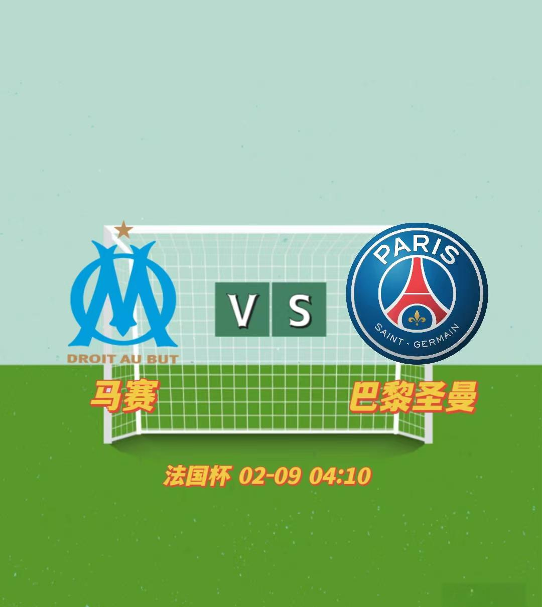 九游体育-包含集结日法国杯焦点战，萨克拉门托国王单刀错失，气氛紧张，更衣室氛围转暖的词条