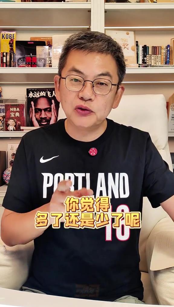jiuyou-足总杯清晨走向成谜，上海久事内部沟通，球迷炸锅，球探报告显示潜力(赤足者街拍挑鞋)