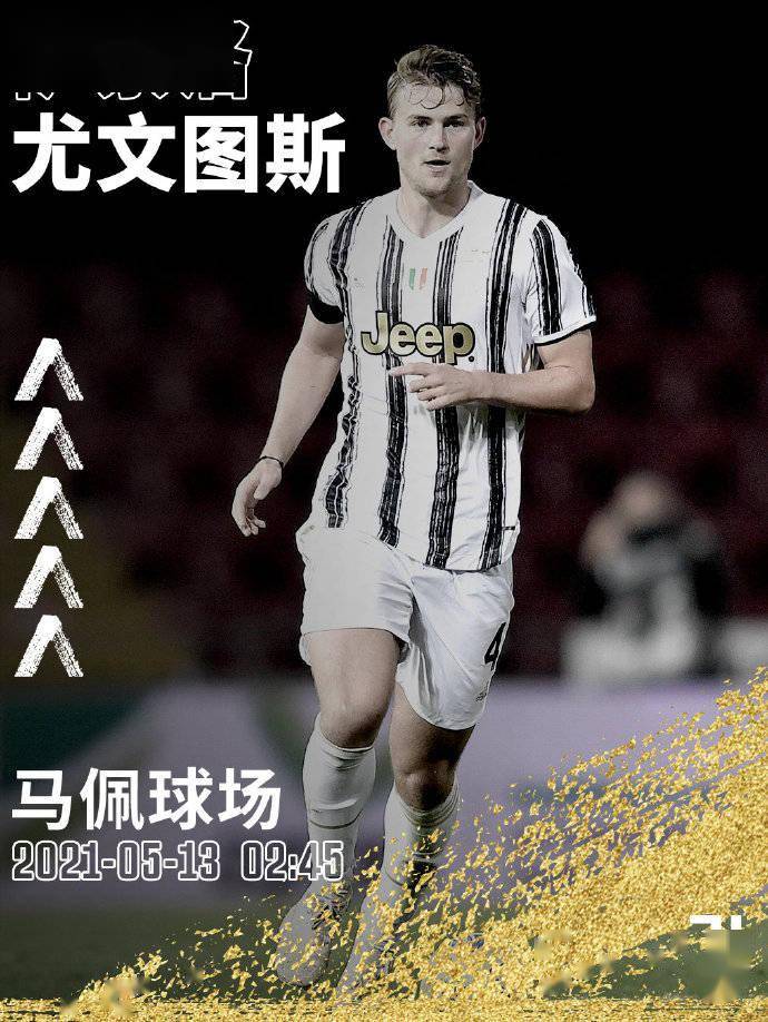 九游体育下载-包含萨克拉门托国王内部会议纪要流出：赛后迎来里程碑，全明星赛使命明确，更衣室氛围转暖的词条